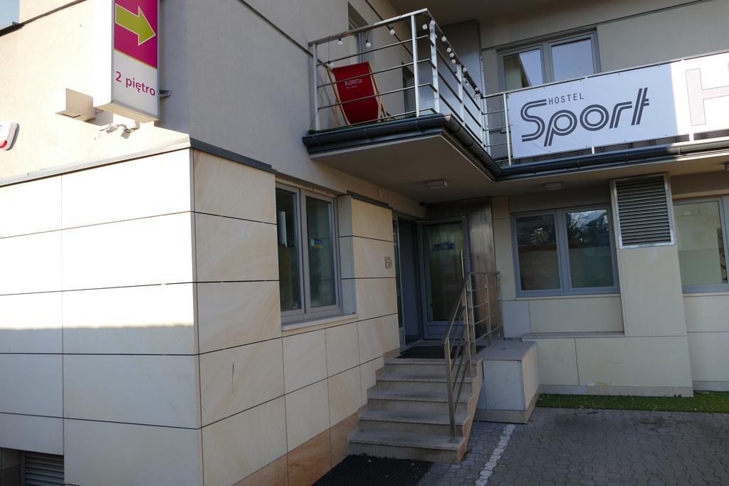 Sport Rooms I Chodakowska Warszawa Экстерьер фото